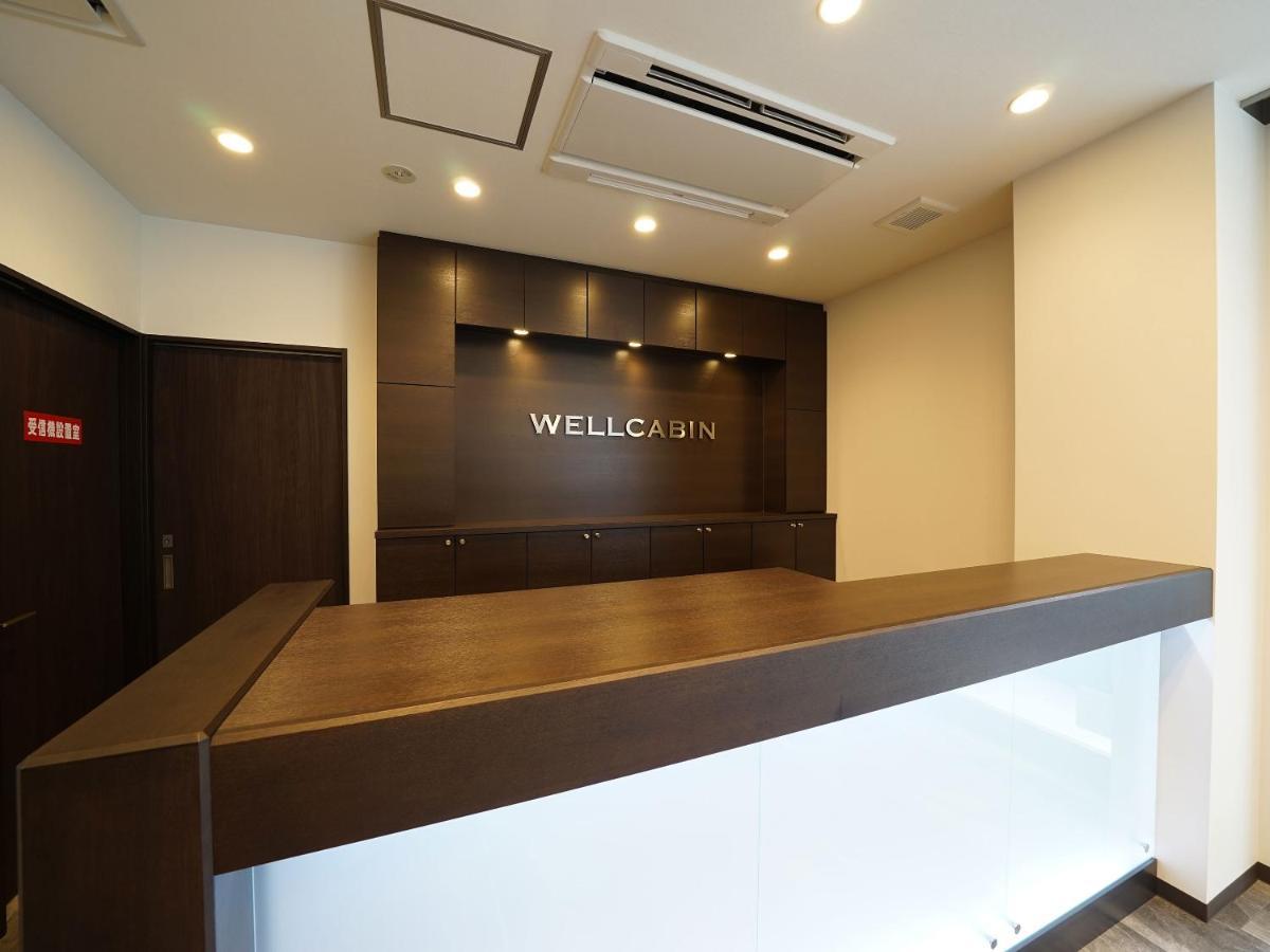 Wellcabin Tenjin - Male Only Fukuoka  Esterno foto